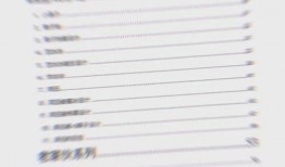 吃瓜下棋小说免费阅读全文,棋局风云，瓜田笑谈